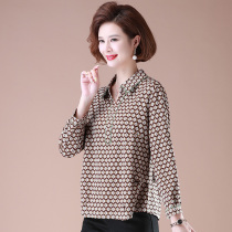 Middle-aged middle-aged and elderly womens clothing moms autumn clothing new blouses foreign temperament true silk satin long-sleeved shirts 40 years 50 coats