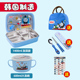 ộp cơm giữ nhiệt inox 304 Hàn Quốc nhập khẩu hộp ăn trưa trẻ em tiểu học và trung học tấm ăn trưa 304 thép không gỉ hộp ăn trưa cách nhiệt chống ăn mòn hộp ăn trưa - Hộp cơm điện sưởi ấm hộp cơm hâm nóng bằng điện