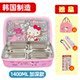 ộp cơm giữ nhiệt inox 304 Hàn Quốc nhập khẩu hộp ăn trưa trẻ em tiểu học và trung học tấm ăn trưa 304 thép không gỉ hộp ăn trưa cách nhiệt chống ăn mòn hộp ăn trưa - Hộp cơm điện sưởi ấm hộp cơm hâm nóng bằng điện