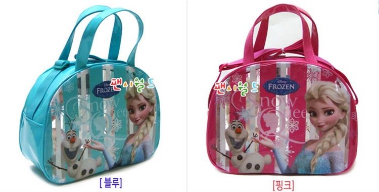 Sac de sport - Ref 11691 Image 18