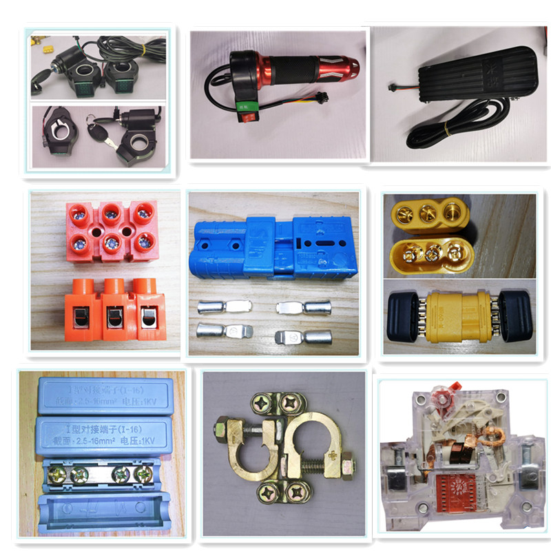 Maintenance of DC brushless motor drive controller accessories Industrial outboard aircraft model remote control PWM turn pedal