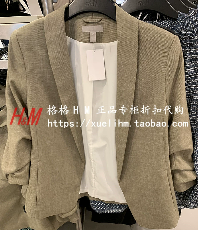 HM trong nước chính hãng mua quần áo nữ 2020 thời trang xuân hè trang trí body body suit áo khoác 0708138 - Business Suit