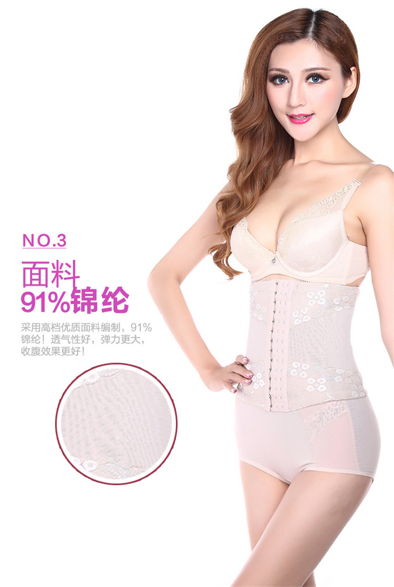 Corset luxueux en spandex - Ref 675604 Image 13