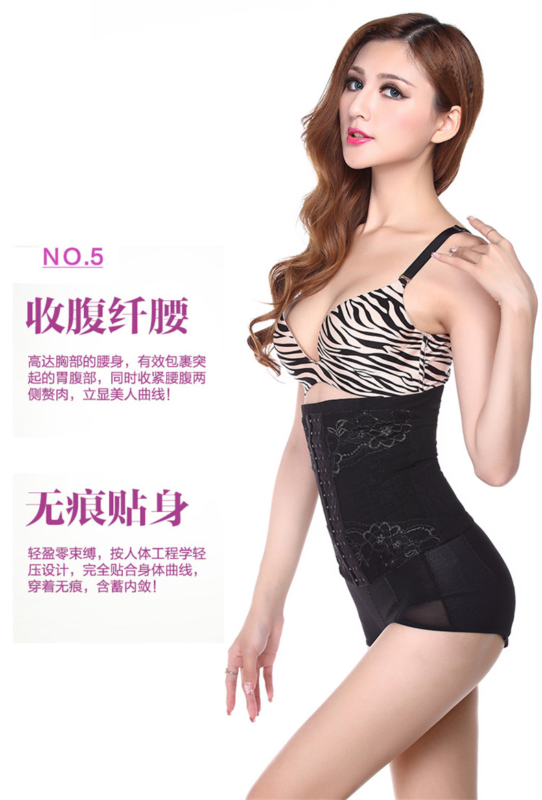 Corset luxueux en spandex - Ref 675604 Image 15