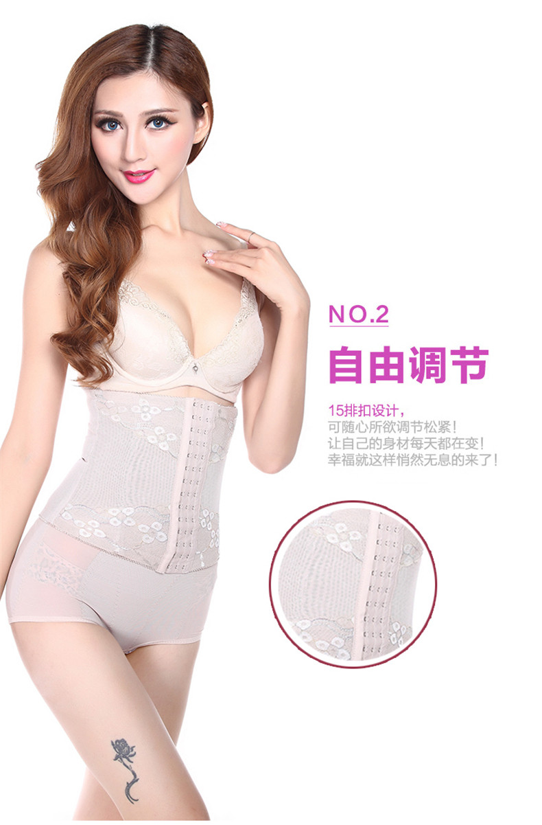 Corset luxueux en spandex - Ref 675604 Image 12