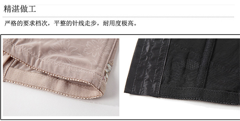 Corset luxueux en spandex - Ref 675604 Image 18