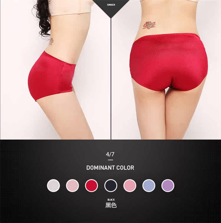 Slip jeunesse en soie Ice - Ref 645884 Image 46