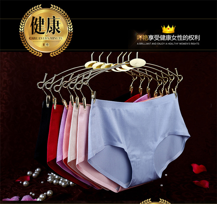 Slip jeunesse en soie Ice - Ref 645884 Image 20