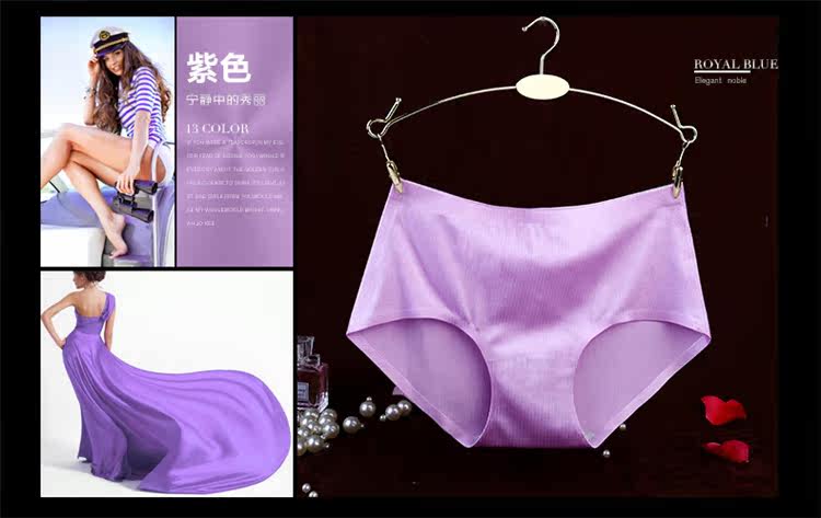 Slip jeunesse en soie Ice - Ref 645884 Image 36