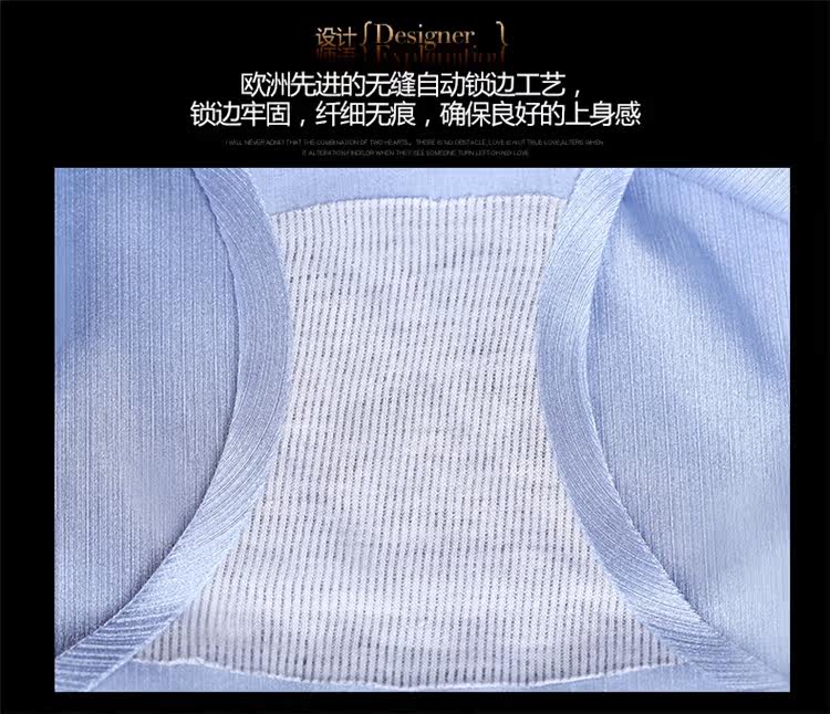 Slip jeunesse en soie Ice - Ref 645884 Image 29