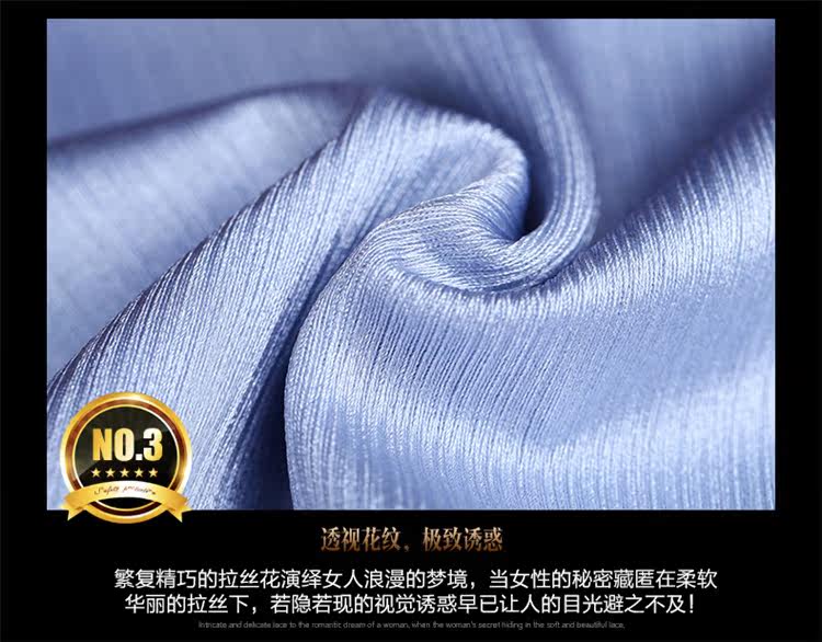 Slip jeunesse en soie Ice - Ref 645884 Image 57