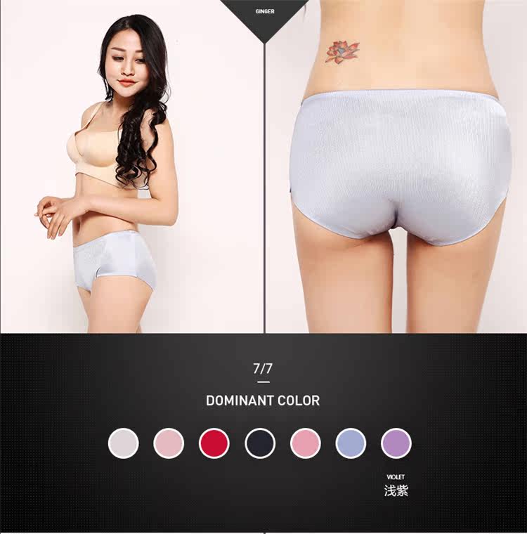 Slip jeunesse en soie Ice - Ref 645884 Image 52