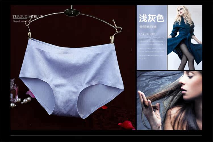 Slip jeunesse en soie Ice - Ref 645884 Image 37