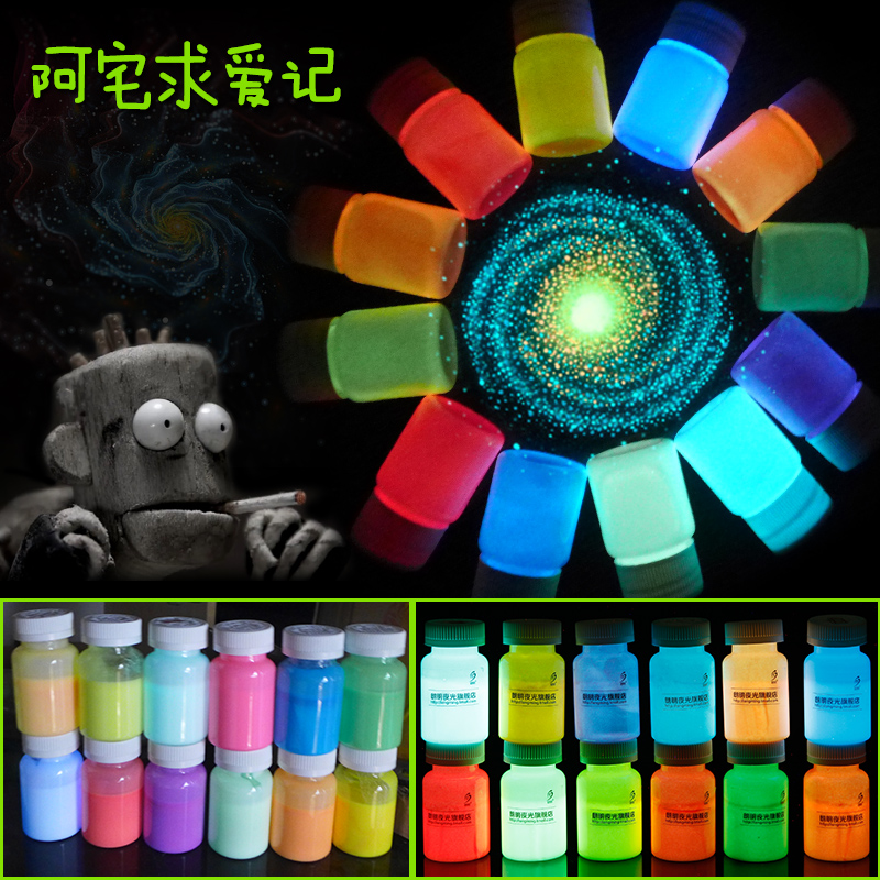 ����ҹ����ӫ�����������LM-001