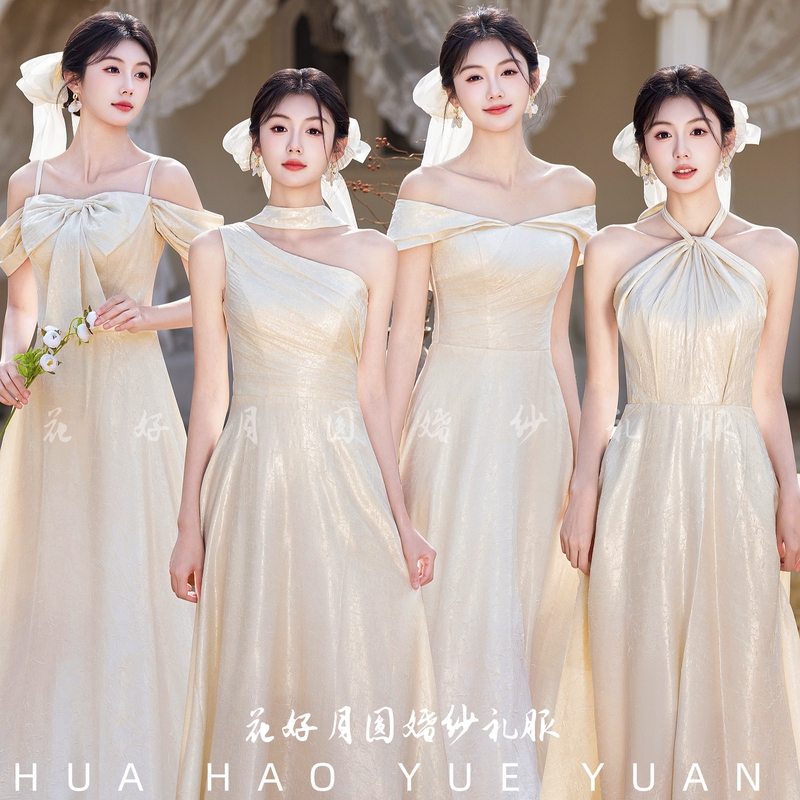 Champagne-Colored Bridesmaid Dress 2026 New French-Style High-End Niche Jacquard Gold-Embroidered Sister Dress Bridesmaid Group Dress