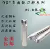 BAP400R 90 degree End mill tool holder 25 28 30 32 35 40-160 200 250 300