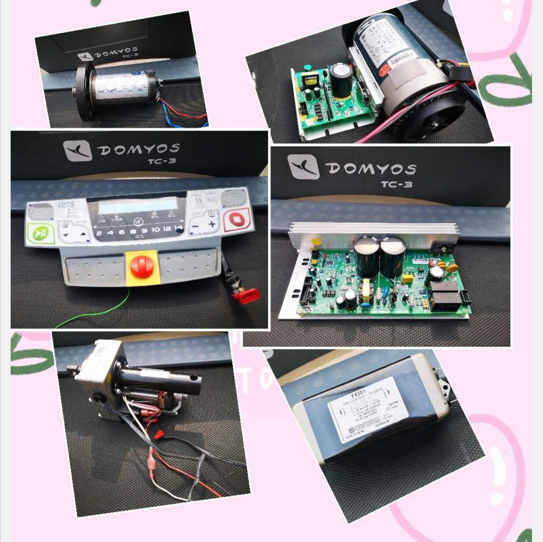Unassembled Dikagnon domyos tc-3 Motor Main Board Lift Motor Leeb EB-SMART Motor Main Board