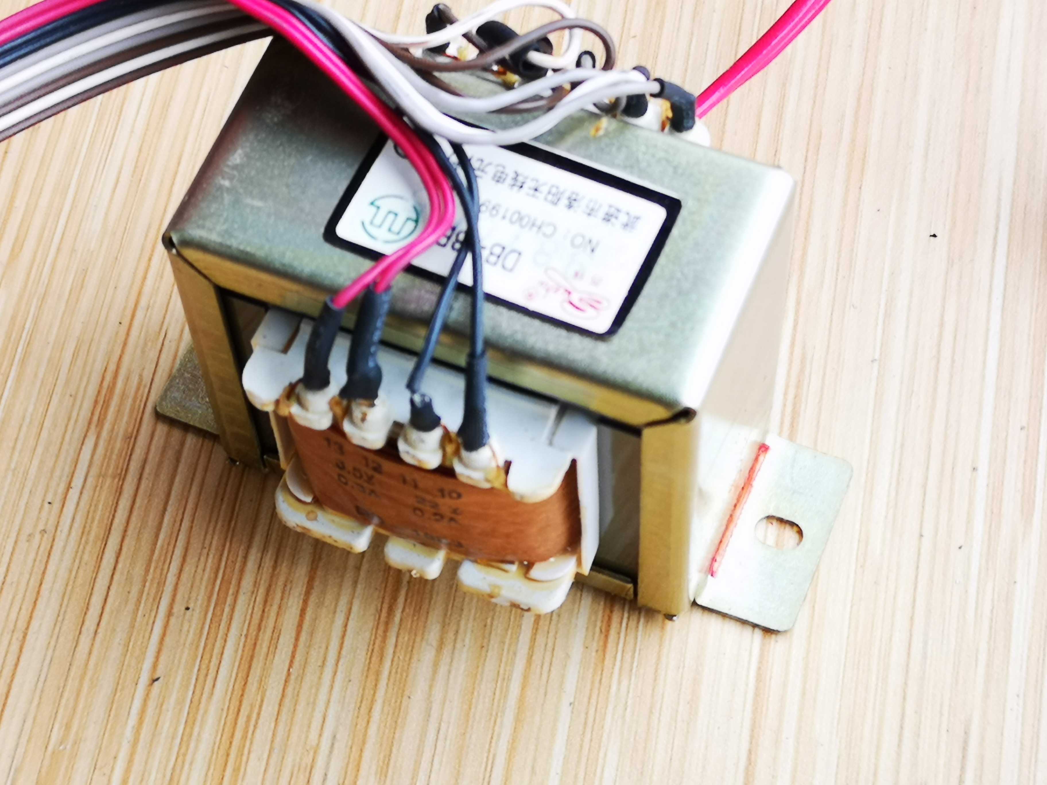 Xinke VCD CD-ROM drive SVCD-210 power transformer Dual 11 3V dual 7V3 5V22V20W transformer