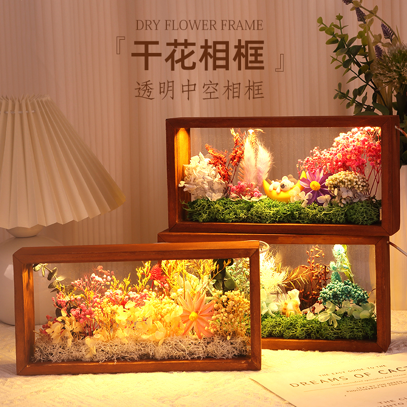 Dried Flower Photo Frame Handmade Three-Dimensional Hollow Eternal Flower Picture Frame DIY Material Kit Acrylic with Light Solid Wood Display Frame