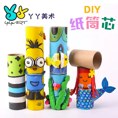 Paper tube roll paper core handmade creative DIY kindergarten children log white painting graffiti art area material