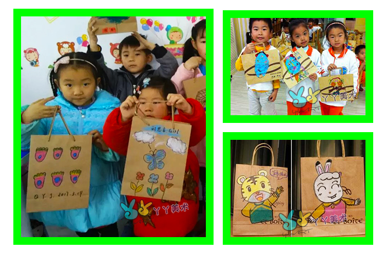Túi giấy kraft trẻ em handmade tự làm bức tranh graffiti sản xuất thủ công mẫu giáo sáng tạo túi quà tặng nghệ thuật đồ chơi cho bé