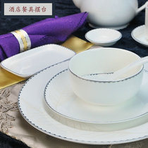  One leaf newspaper autumn blue cushion plate edge bone china table tableware plate Restaurant porcelain plate Chinese food ceramic dish spoon