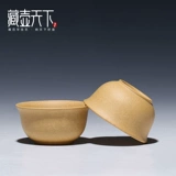Zisha Kung Fu Tea Cup Персональная специальная чашка чашка чашка чая чайная чашка одноколога древняя чашка чая с ветром маленькая чашка Zisha