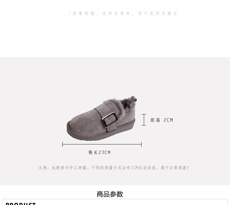 Bottes mi-saison femme OTHER en Caoutchouc - Ref 3249902 Image 9