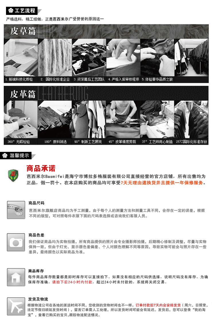 Pantalon cuir homme droit pour hiver - Ref 1486120 Image 35