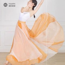 Classical dance costumes large hem skirts 720 degrees and a half body dress flutter and a real modern performance with a snow-spinning dance