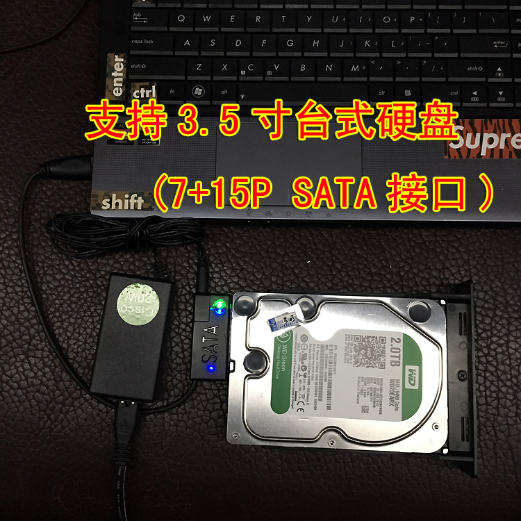 Hub USB - Ref 364460 Image 9