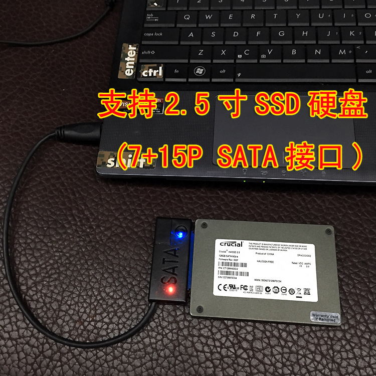 Hub USB - Ref 364460 Image 8