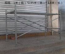 Thickened 1 m ladder type mobile scaffolding thickened pedal pull rod Chengdu manufacturer direct