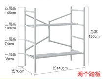 Moving frame for movable frame for practical folding of scaffolding