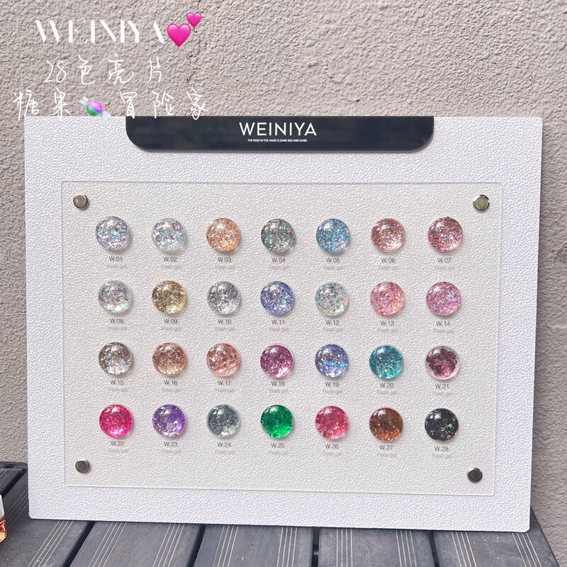 Micinia 28-Color Korean Large Glitter Nail Polish Gel in a Jar, 2025 New Model, Dazzling Nail Art Set for Opening a Nail Salon Micinia 28-Color Korean Large Glitter Nail Polish Gel in a Jar, 2025 New Model, Dazzling Nail Art Set for Opening a Nail Salon