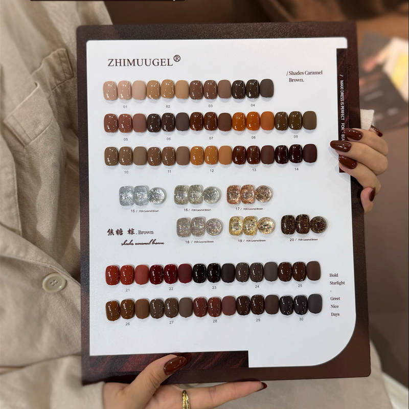 Simple 30-Color Maillard Color Series Nail Polish Gel Set 2026 Autumn and Winter New Caramel Tea Color Milk Coffee Brown Simple 30-Color Maillard Color Series Nail Polish Gel Set 2026 Autumn and Winter New Caramel Tea Color Milk Coffee Brown