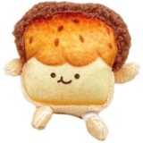 Эмоциональная подвеска, креативная кукла для школьников, рюкзак для влюбленных, брелок, брошь, хлеб, тост