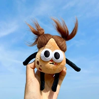 Bian Jun-Brown Большие глаза