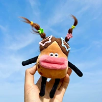 Bian Jun-Brown Eye+Jewelry