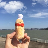 Японская милая плюшевая кукла, подвеска, USB-флеш-накопитель, брелок, хлеб, подарок на день рождения