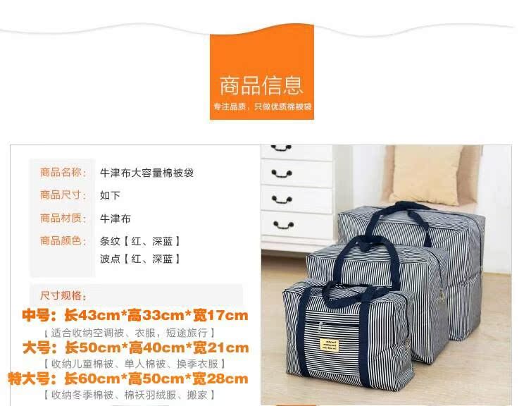 lồng bàn nhựa Phòng ngủ hiện vật trên công nghệ đen đồng bằng mới ấm mới đặc biệt văn phòng nhỏ cửa hàng cung cấp ngọt ngào - Sản phẩm chống bụi túi bọc máy giặt