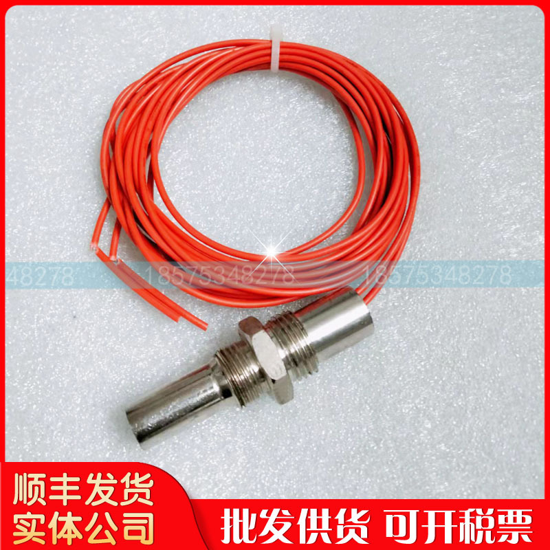 Ingersoll Rand Temperature Sensor 23681604 Temperature Switch 39419668 37952264 39416128 Ingersoll Rand Temperature Sensor 23681604 Temperature Switch 39419668 37952264 39416128