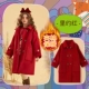 9259 Rio Red [хлопок утолщен]