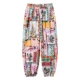 7674 Wu Peach Blossom