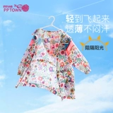 Солнцезащитный крем, летняя детская одежда для защиты от солнца, тонкая куртка, детская одежда, подходит для подростков, семейный стиль