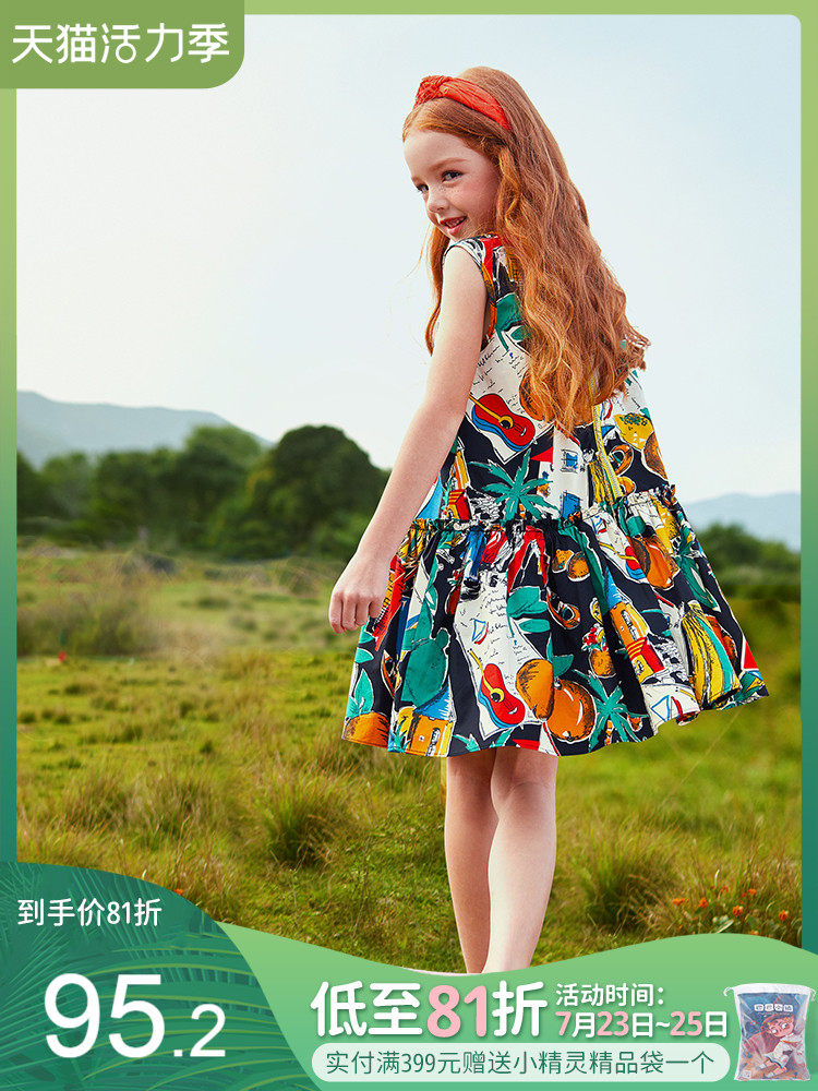 Girls ' skirts 2021 new summer children's dress female big child western style pure cotton princess dress beach dress summer dress