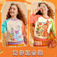 9168 Light Abricot (обычный свитер) +9532 Light Abricot (плюс бархатный свитер)