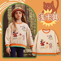 11187 мелкие карты