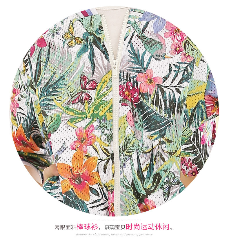 Veste pour fille PPTOWN - Ref 2159875 Image 11