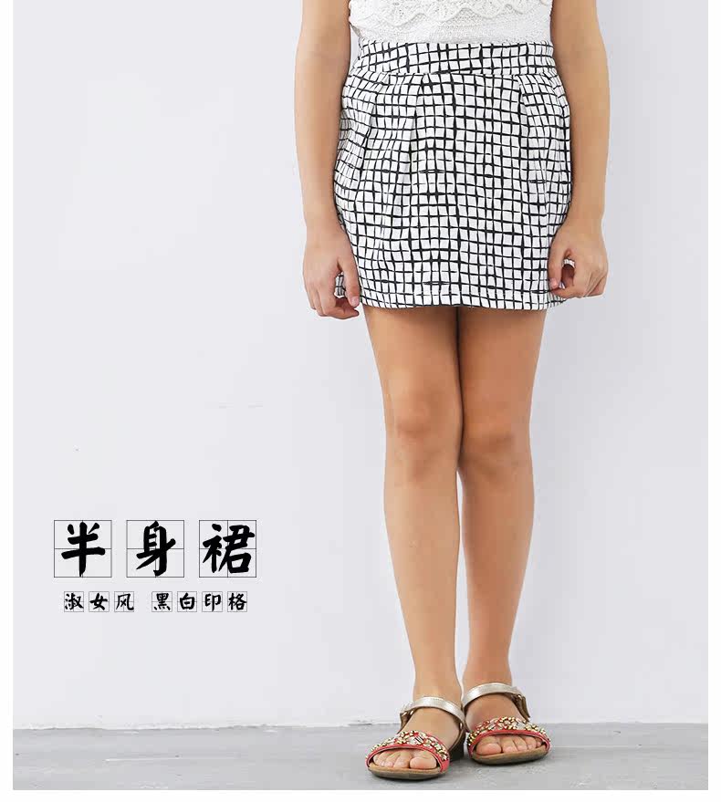 Jupe fillette PPTOWN - Ref 2051090 Image 7